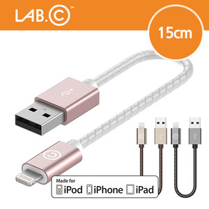 [LAB.C] Lightning Leather Cable A.L 라이트닝 레더 케이블[8핀][0.15m] 랩씨