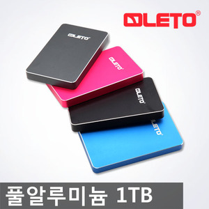 [레토] V2SU3.0 (2.5 외장하드/USB3.0) 1TB 