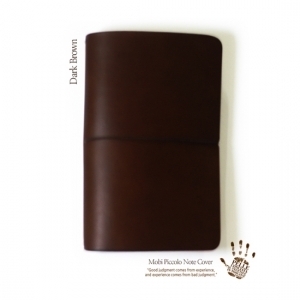 [MOBI]천연소가죽 만년 다이어리 뫼비 피콜로 커버 S - 다크브라운(이태리베지터블통가죽) Mobi Piccolo Note Cover  Diary