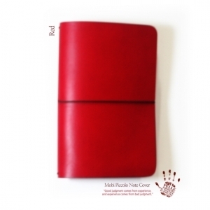[MOBI]천연소가죽 만년 다이어리 뫼비 피콜로 커버 S - 레드(이태리베지터블통가죽) Mobi Piccolo Note Cover  Diary