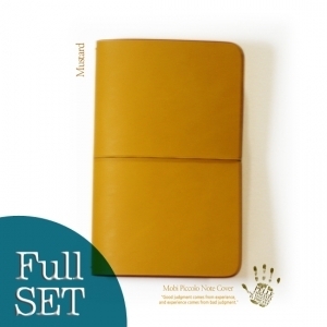 [MOBI]천연소가죽 만년 다이어리 뫼비 피콜로 커버 S - 머스타드 풀세트(노트2권+카드+지퍼/이태리베지터블통가죽) Mobi Piccolo Note Cover  Diary Full Set